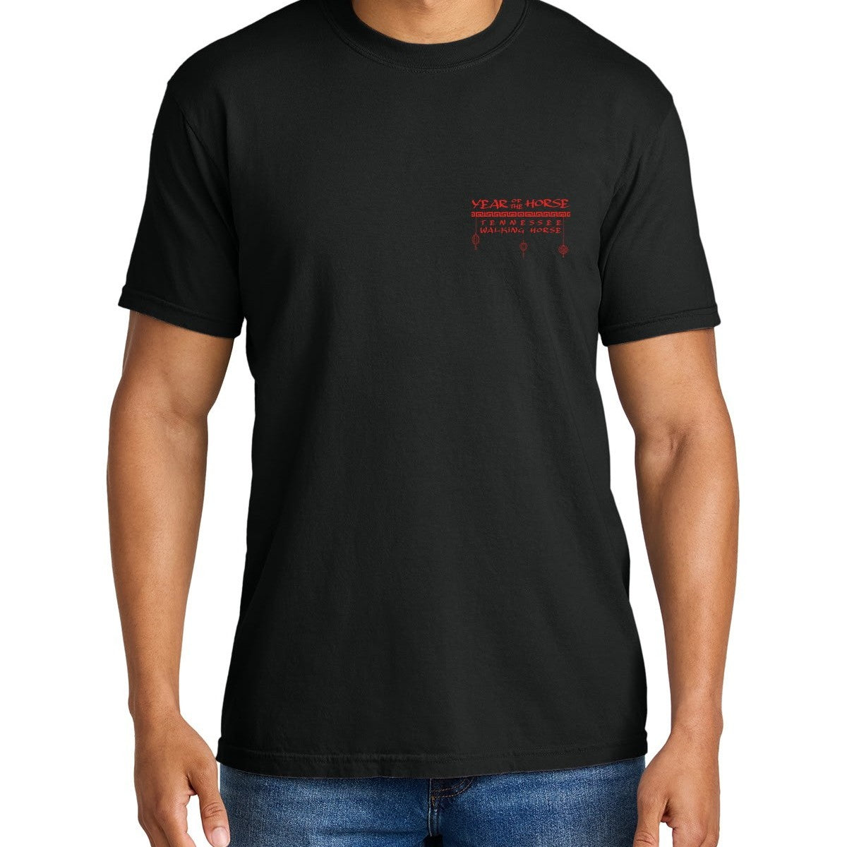 Year of the Horse t-shirt