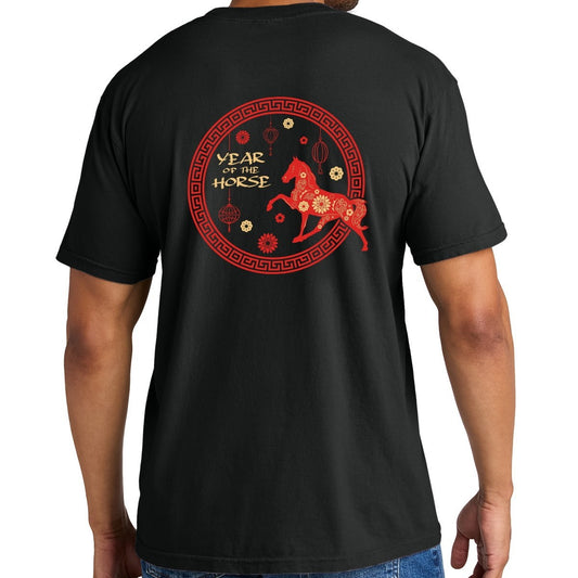 Year of the Horse t-shirt
